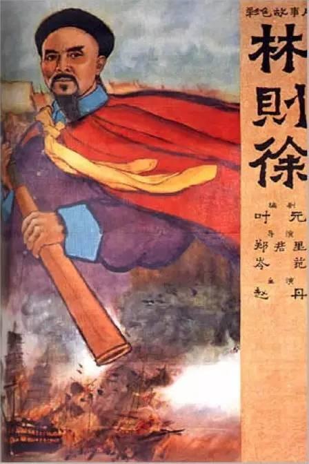 成人学位证什么时候发放
