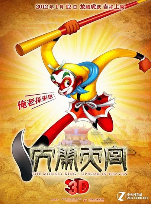 布伦瑞克工业大学教育部认证办理